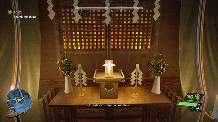 Świątynia znajduje się tuż za oczyszczoną kapliczką - Ghostwire Tokyo: KK - solucja, opis przejścia - Ghostwire Tokyo - poradnik do gry