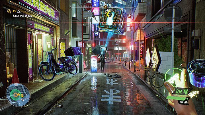 Możecie opcjonalne przeszukać resztę świątyni lub od razu wznowić podróż do Yugenzaki - Ghostwire Tokyo: KK - solucja, opis przejścia - Ghostwire Tokyo - poradnik do gry