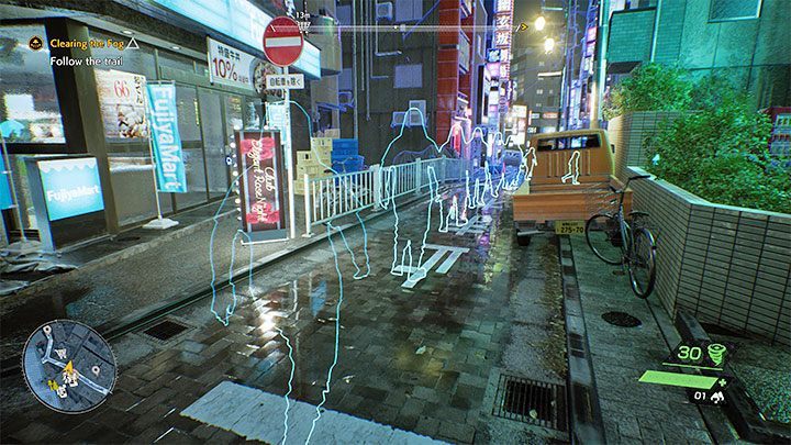 Załączenie wizji spektralnej w pobliżu sfery doprowadzi do pojawienia się śladów - sylwetki nieznanej postaci, za którą możecie zacząć podążać - Ghostwire Tokyo: Usuwanie mgły (Clearing the Fog) - solucja, opis przejścia - Ghostwire Tokyo - poradnik do gry