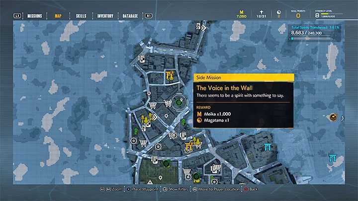 Misję tę możecie rozpocząć po oczyszczeniu świątyni Shiroyama (Shiroyama Shrine) - Ghostwire Tokyo: Głos w ścianie (The Voice in the Wall) - solucja, opis przejścia - Ghostwire Tokyo - poradnik do gry