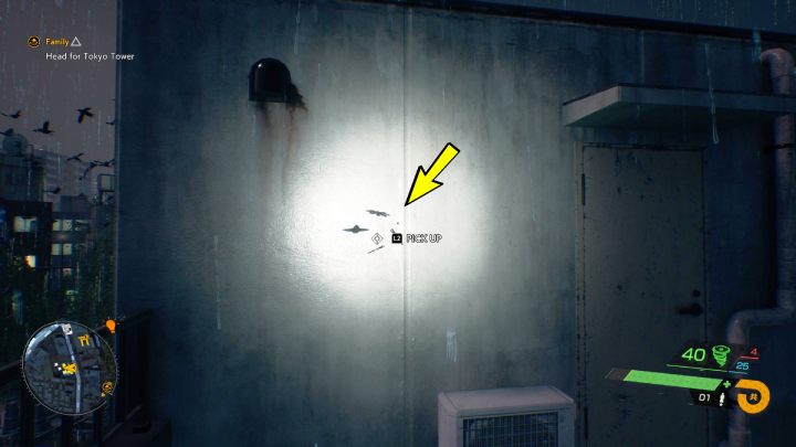 Relikt znajduje się na dachu budynku niedaleko świątyni Hatsuike - Ghostwire Tokyo: Relikty, północne Tokio (Relics Northern Tokyo) - lista wszystkich - Ghostwire Tokyo - poradnik do gry