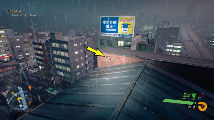 Relikt znajdziecie na dachu budynku na południe od świątyni Toyoi - Ghostwire Tokyo: Relikty, północne Tokio (Relics Northern Tokyo) - lista wszystkich - Ghostwire Tokyo - poradnik do gry