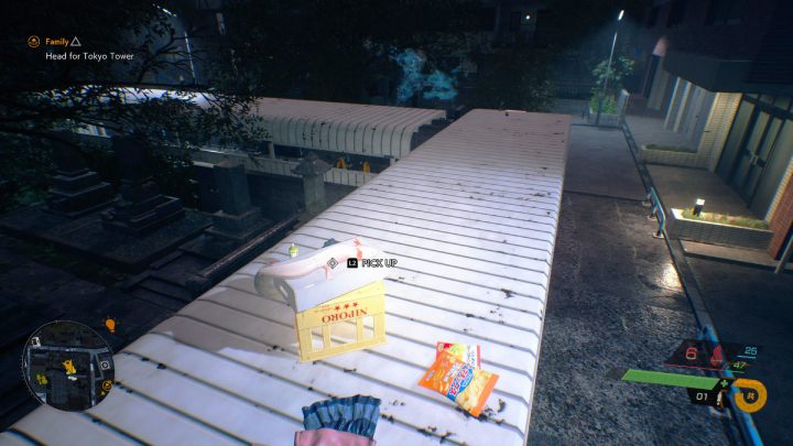 Relikt znajduje się na dachu nad stojakami do rowerów, na wschód od straganu nekomata - miłośnik lalek (Doll Fanatic Nekomata) - Ghostwire Tokyo: Relikty, północne Tokio (Relics Northern Tokyo) - lista wszystkich - Ghostwire Tokyo - poradnik do gry