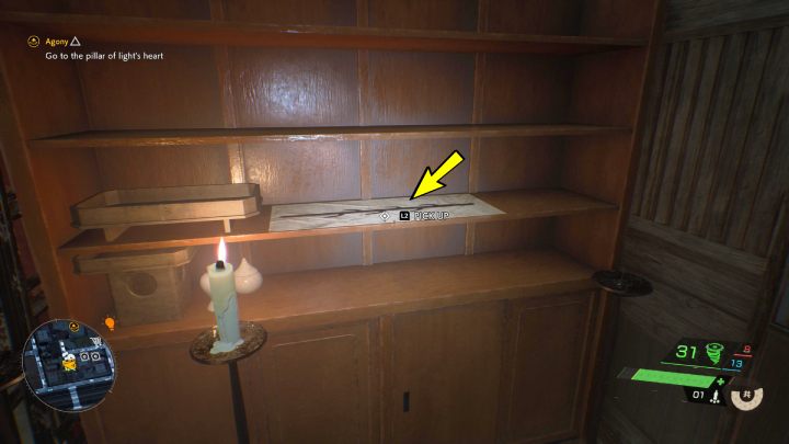 Relikt znajdziecie wewnątrz świątyni Hitani - Ghostwire Tokyo: Relikty, północne Tokio (Relics Northern Tokyo) - lista wszystkich - Ghostwire Tokyo - poradnik do gry