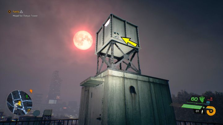 Relikt znajdziecie na wieży ciśnień na dachu wieżowca, na północny wschód od świątyni Chishima - Ghostwire Tokyo: Relikty, północne Tokio (Relics Northern Tokyo) - lista wszystkich - Ghostwire Tokyo - poradnik do gry