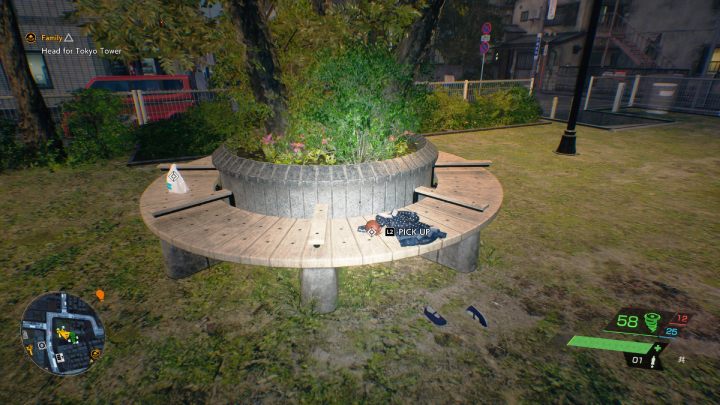 Relikt leży na ławce w parku na wschód od świątyni Tatsui - Ghostwire Tokyo: Relikty, północne Tokio (Relics Northern Tokyo) - lista wszystkich - Ghostwire Tokyo - poradnik do gry