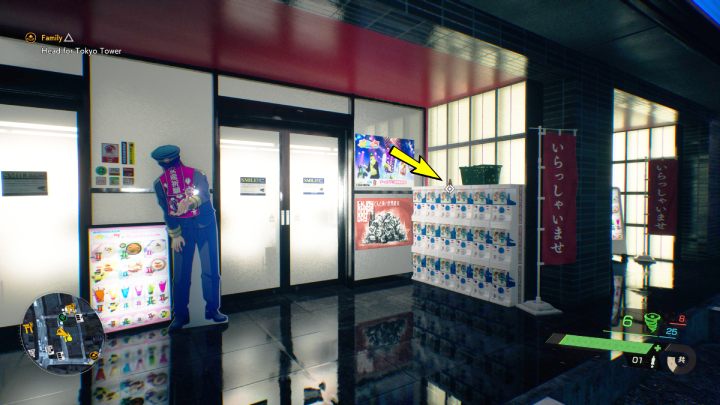 Relikt leży na automatach z zabawkami na południe od świątyni Shiratsuki - Ghostwire Tokyo: Relikty, północne Tokio (Relics Northern Tokyo) - lista wszystkich - Ghostwire Tokyo - poradnik do gry