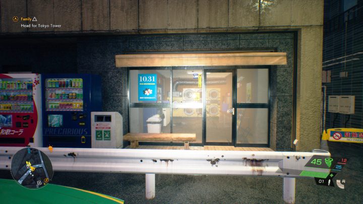 Relikt znajduje się w pralni na regale, na północ od świątyni Shiratsuki - Ghostwire Tokyo: Relikty, północne Tokio (Relics Northern Tokyo) - lista wszystkich - Ghostwire Tokyo - poradnik do gry