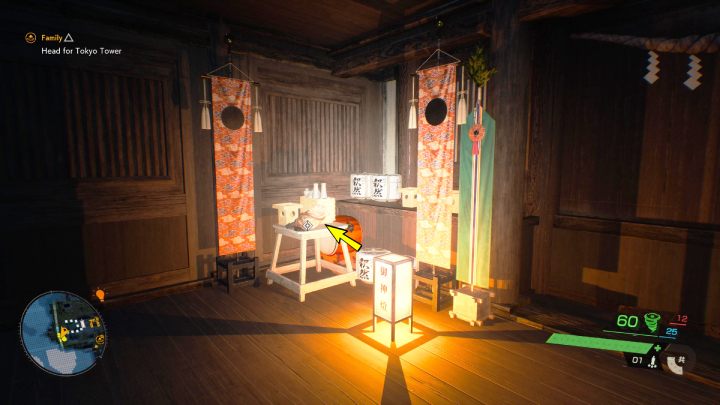 Relikt leży na stoliku w świątyni Hirokawa - Ghostwire Tokyo: Relikty, centralne Tokio (Relics, Central Tokio) - lista wszystkich - Ghostwire Tokyo - poradnik do gry