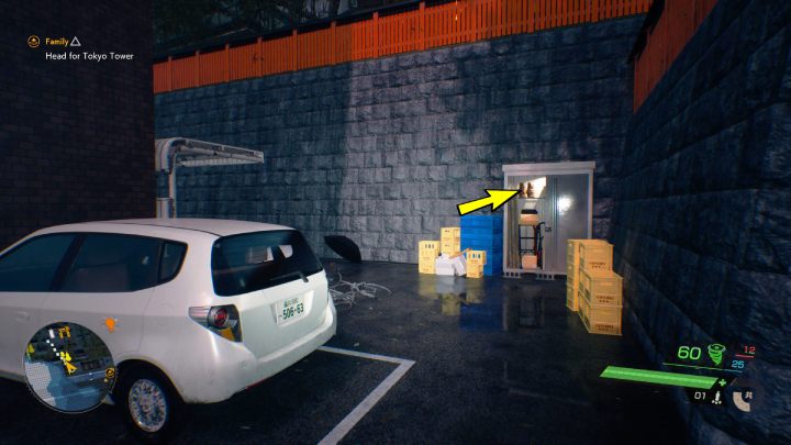 Relikt znajdziecie w białej szafce w alejce przy świątyni Hirokawa - Ghostwire Tokyo: Relikty, centralne Tokio (Relics, Central Tokio) - lista wszystkich - Ghostwire Tokyo - poradnik do gry