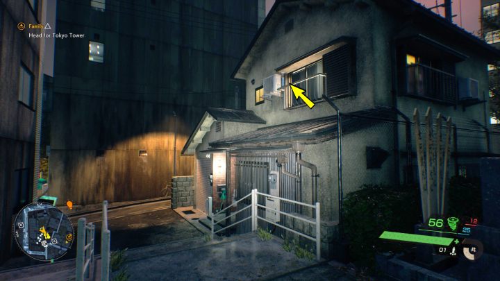 Relikt leży przy klimatyzacji na 1 piętrze budynku przy cmentarzu, na południe od świątyni Matsumi - Ghostwire Tokyo: Relikty, centralne Tokio (Relics, Central Tokio) - lista wszystkich - Ghostwire Tokyo - poradnik do gry