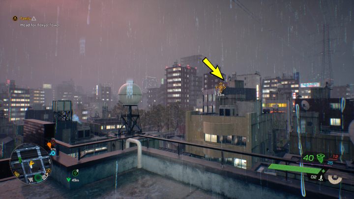 1 - Ghostwire Tokyo: Relikty, centralne Tokio (Relics, Central Tokio) - lista wszystkich - Ghostwire Tokyo - poradnik do gry