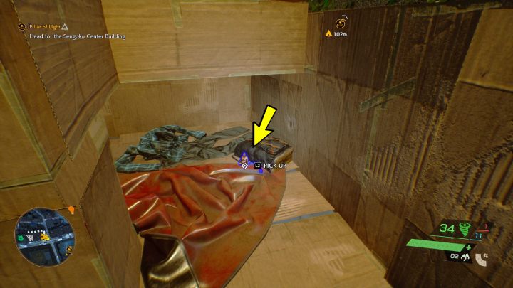 Relikt znajduje się w kartonie na wschód od straganu muzycznego nekomaty (Musical Nekomata) - Ghostwire Tokyo: Relikty, centralne Tokio (Relics, Central Tokio) - lista wszystkich - Ghostwire Tokyo - poradnik do gry