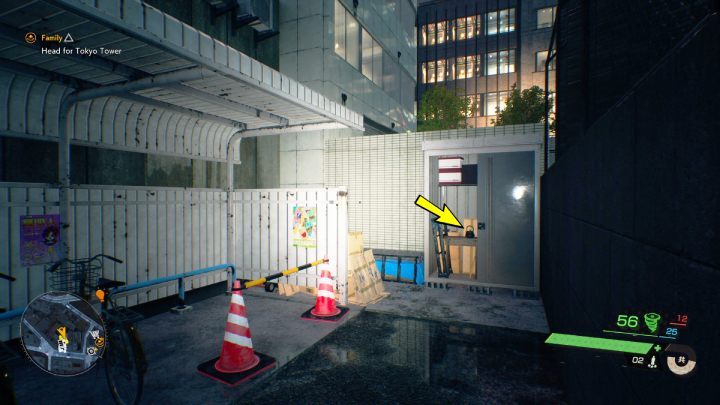 Relikt znajdziecie w białej szafce w alejce na północ od szpitala - Ghostwire Tokyo: Relikty, centralne Tokio (Relics, Central Tokio) - lista wszystkich - Ghostwire Tokyo - poradnik do gry