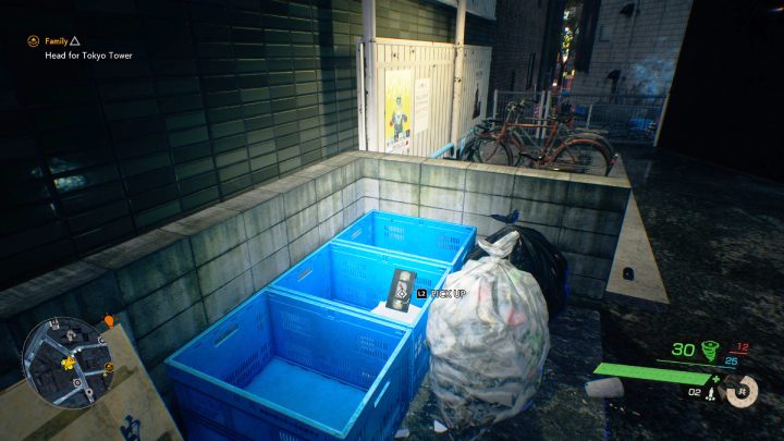 Relikt znajdziecie w niebieskich pudełkach za budynkiem na zachód od świątyni Akisawa - Ghostwire Tokyo: Relikty, centralne Tokio (Relics, Central Tokio) - lista wszystkich - Ghostwire Tokyo - poradnik do gry