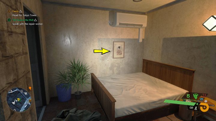 Relikt znajdziecie na 4 piętrze hotelu podczas wykonywania misji pobocznej Głos w ścianie - Ghostwire Tokyo: Relikty, centralne Tokio (Relics, Central Tokio) - lista wszystkich - Ghostwire Tokyo - poradnik do gry