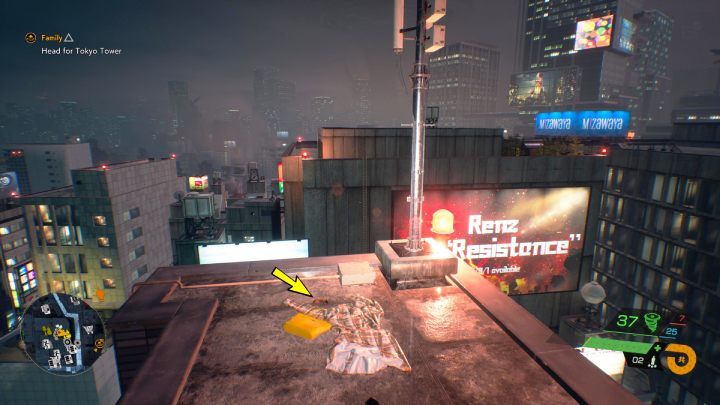 Relikt leży na dachu wieżowca Sengoku (Sengoku Center Building) - Ghostwire Tokyo: Relikty, centralne Tokio (Relics, Central Tokio) - lista wszystkich - Ghostwire Tokyo - poradnik do gry