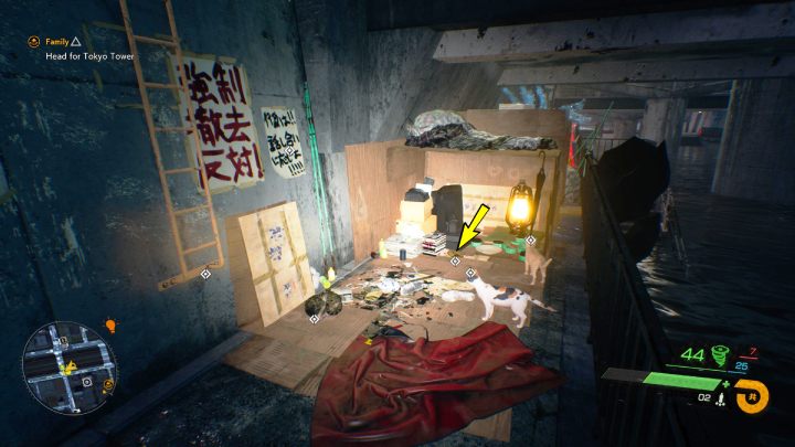 Relikt leży pod mostem na południowy wschód od świątyni Hitani - Ghostwire Tokyo: Relikty, centralne Tokio (Relics, Central Tokio) - lista wszystkich - Ghostwire Tokyo - poradnik do gry