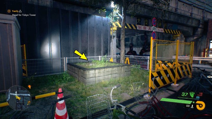 Relikt leży niedaleko autostrady na zachód od świątyni Onten - Ghostwire Tokyo: Relikty, centralne Tokio (Relics, Central Tokio) - lista wszystkich - Ghostwire Tokyo - poradnik do gry