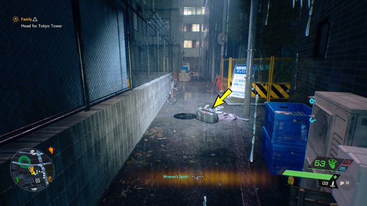 Relikt leży w torbie w alejce, na południe od świątyni Tatsui - Ghostwire Tokyo: Relikty, centralne Tokio (Relics, Central Tokio) - lista wszystkich - Ghostwire Tokyo - poradnik do gry