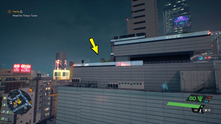 3 - Ghostwire Tokyo: Relikty, południowe Tokio (Relics Southern Tokyo) - lista wszystkich - Ghostwire Tokyo - poradnik do gry