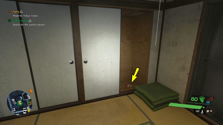 Relikt znajdziecie w szafie podczas przechodzenia misji pobocznej Zashiki warashi - Ghostwire Tokyo: Relikty, południowe Tokio (Relics Southern Tokyo) - lista wszystkich - Ghostwire Tokyo - poradnik do gry