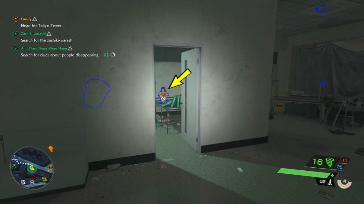 Relikt znajdziecie podczas przechodzenia misji pobocznej I nie pozostał nikt - Ghostwire Tokyo: Relikty, południowe Tokio (Relics Southern Tokyo) - lista wszystkich - Ghostwire Tokyo - poradnik do gry