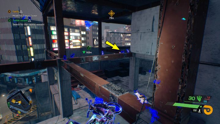 5 - Ghostwire Tokyo: Relikty, południowe Tokio (Relics Southern Tokyo) - lista wszystkich - Ghostwire Tokyo - poradnik do gry