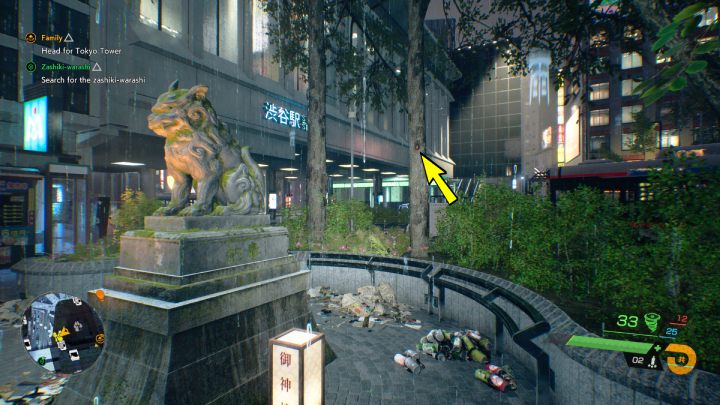 Relikt znajdziecie na drzewie na wschód od świątyni Morite - Ghostwire Tokyo: Relikty, południowe Tokio (Relics Southern Tokyo) - lista wszystkich - Ghostwire Tokyo - poradnik do gry