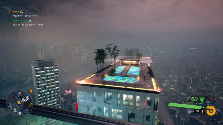 9 - Ghostwire Tokyo: Relikty, południowe Tokio (Relics Southern Tokyo) - lista wszystkich - Ghostwire Tokyo - poradnik do gry