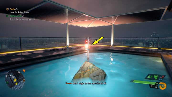 Relikt leży w basenie w ogrodzie na dachu (Sky Garden) - Ghostwire Tokyo: Relikty, południowe Tokio (Relics Southern Tokyo) - lista wszystkich - Ghostwire Tokyo - poradnik do gry