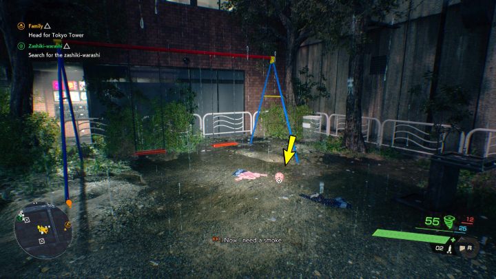 Relikt znajdziecie przy huśtawkach w parku na południe od świątyni Akitsu - Ghostwire Tokyo: Relikty, południowe Tokio (Relics Southern Tokyo) - lista wszystkich - Ghostwire Tokyo - poradnik do gry