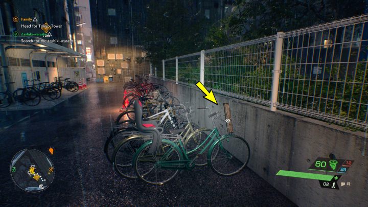 Relikt znajdziecie na rowerze przy parku Shibuara - Ghostwire Tokyo: Relikty, południowe Tokio (Relics Southern Tokyo) - lista wszystkich - Ghostwire Tokyo - poradnik do gry