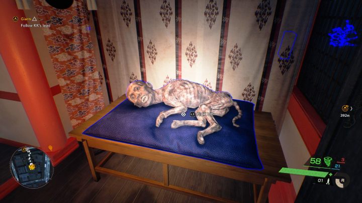 Relikt znajdziecie w świątyni Kamio - Ghostwire Tokyo: Relikty, południowe Tokio (Relics Southern Tokyo) - lista wszystkich - Ghostwire Tokyo - poradnik do gry