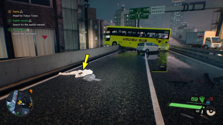 Relikt leży na autostradzie na zachód od świątyni Kamio, przy wieży Shibuya (Shibuya Tower) - Ghostwire Tokyo: Relikty, południowe Tokio (Relics Southern Tokyo) - lista wszystkich - Ghostwire Tokyo - poradnik do gry