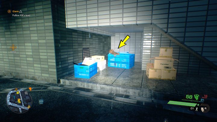 Relikt leży w niebieskiej skrzyni pod schodami niedaleko straganu antyczny nekomata (Antique Nekomata) - Ghostwire Tokyo: Relikty, południowe Tokio (Relics Southern Tokyo) - lista wszystkich - Ghostwire Tokyo - poradnik do gry