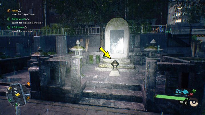 Relikt znajdziecie na cmentarzu przy świątyni Sakano - Ghostwire Tokyo: Relikty, południowe Tokio (Relics Southern Tokyo) - lista wszystkich - Ghostwire Tokyo - poradnik do gry