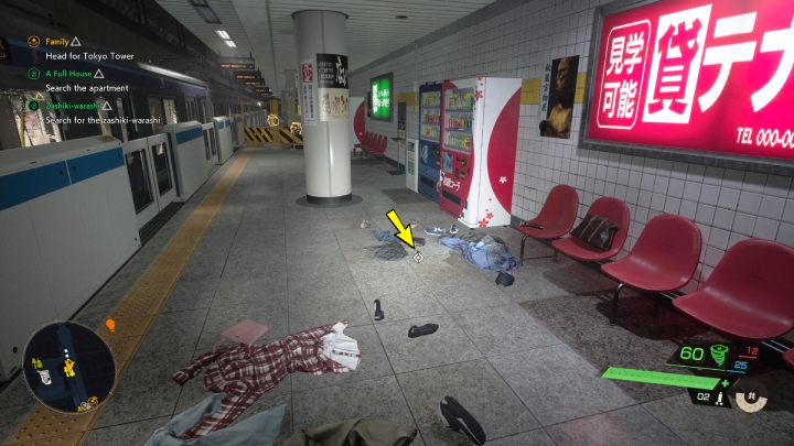 Relikt znajdziecie przy pociągu - Ghostwire Tokyo: Relikty, podziemia Shibui ((Relics Shibuya Underground) - lista wszystkich - Ghostwire Tokyo - poradnik do gry