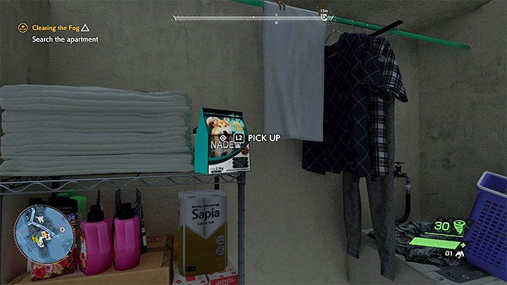 1 - Ghostwire Tokyo: Psy i koty - czy można głaskać? - Ghostwire Tokyo - poradnik do gry