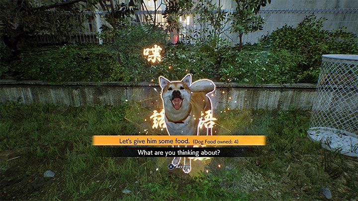 Jeżeli posiadacie karmę dla psów (Dog Food), to wybranie wariantu czytania w myślach otwiera dodatkową opcję - możecie podarować karmę zwierzęciu - Ghostwire Tokyo: Psy i koty - czy można głaskać? - Ghostwire Tokyo - poradnik do gry