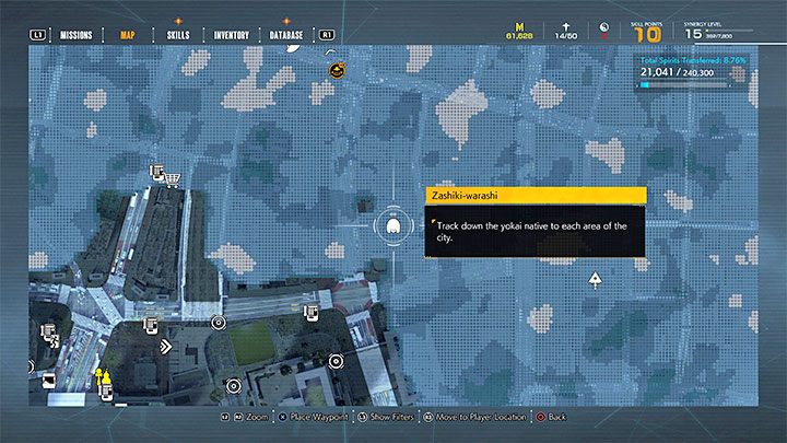 Drugi sposób to odnajdywanie yokai podczas zwykłej eksploracji świata - Ghostwire Tokyo: Magatama - jak zdobywać i jakie ma zastosowanie? - Ghostwire Tokyo - poradnik do gry