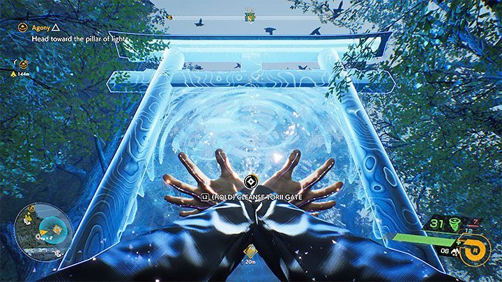 Najpoważniejszym utrudnieniem w temacie badania mapy świata jest zabójcza mgła - musicie jej całkowicie unikać, bo wejście w kontakt z nią doprowadzi do szybkiej śmierci głównego bohatera - Ghostwire Tokyo: Porady na start - Ghostwire Tokyo - poradnik do gry