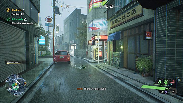 Na poszukiwania kreatury wyruszcie na południe od miejsca rozpoczęcia misji - Ghostwire Tokyo: Rokurokubi - solucja, opis przejścia - Ghostwire Tokyo - poradnik do gry