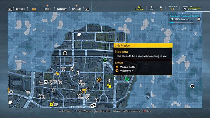 Misję tę możecie rozpocząć najwcześniej po przejęciu świątyni w dzielnicy handlowej Utagawa (Utagawa Shopping District Shrine), do którego dochodzi w rozdziale 3 po zaliczeniu celu misji z odnajdywania i niszczenia kamieni blokujących na czas - Ghostwire Tokyo: Kodama - solucja, opis przejścia - Ghostwire Tokyo - poradnik do gry