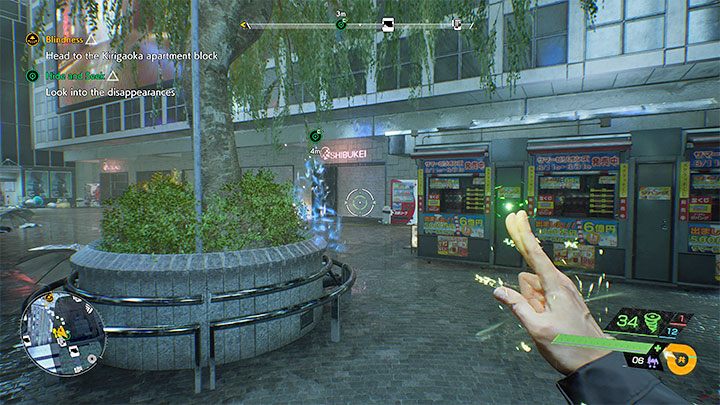 Wyruszcie do obszaru oznaczonego zielonym okręgiem - Ghostwire Tokyo: Zabawa w chowanego (Hide and Seek) - solucja, opis przejścia - Ghostwire Tokyo - poradnik do gry