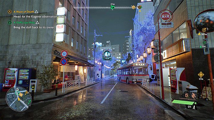 Drugie utrudnienie jest poważniejsze i dotyczy duchów więzionych w kostkach odosobnienia, na które możecie natrafiać w losowych momentach gry - Ghostwire Tokyo: Katashiro i absorbowanie duchów - Ghostwire Tokyo - poradnik do gry
