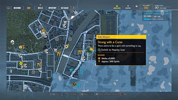 Misję tę możecie rozpocząć najwcześniej po przejęciu świątyni Shiratsuki (Shiratsuki Shrine) i stanie się to możliwe w trakcie zaliczania rozdziału 4 kampanii - Ghostwire Tokyo: Przekleństwo muzyki (Strung with a Curse) - solucja, opis przejścia - Ghostwire Tokyo - poradnik do gry