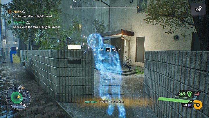 Rozejrzyjcie się w obszarze na południowy-zachód od miejsca rozpoczęcia zadania - Ghostwire Tokyo: Maski (The Masks) - solucja, opis przejścia - Ghostwire Tokyo - poradnik do gry