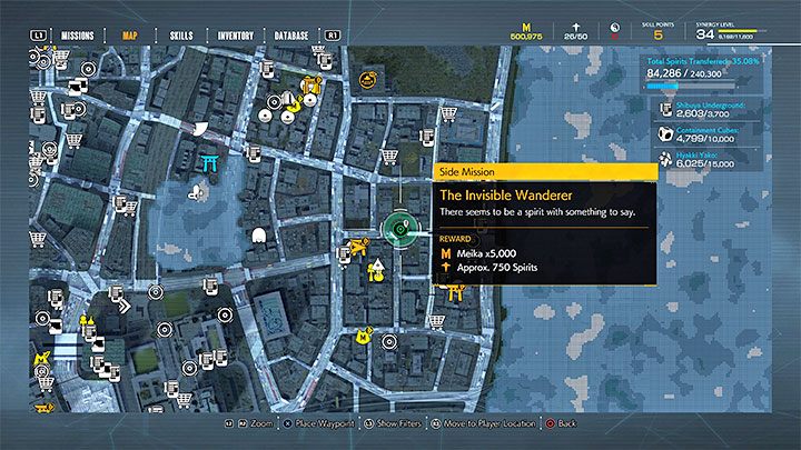 Misję tę możecie rozpocząć najwcześniej po oczyszczeniu świątyni Sakano (Sakano Shrine) w ramach przechodzenia rozdziału 4 kampanii - Ghostwire Tokyo: Niewidzialny wędrowiec (The Invisible Wanderer) - solucja, opis przejścia - Ghostwire Tokyo - poradnik do gry