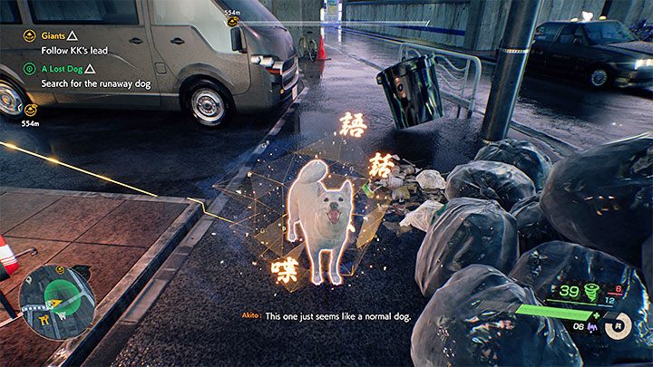Na poszukiwania psa musicie wyruszyć do obszaru oznaczonego zielonym okręgiem - Ghostwire Tokyo: Zaginiony pies (A Lost Dog) - solucja, opis przejścia - Ghostwire Tokyo - poradnik do gry